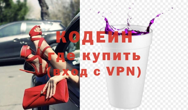 Альфа ПВП Верея